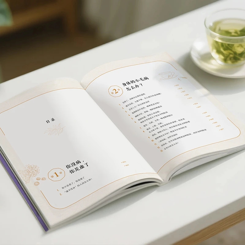 Lenitivo il freddo e per chied - Health & Wellness Farmacia Inc recensione e prezzo