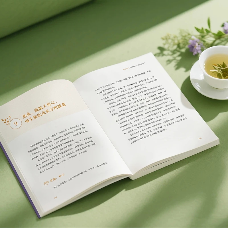 Lenitivo il freddo e per chied - Health & Wellness Farmacia Inc recensione e prezzo